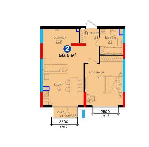 Премиум-квартира по сниженной цене 2-комнатная  ключи на руках