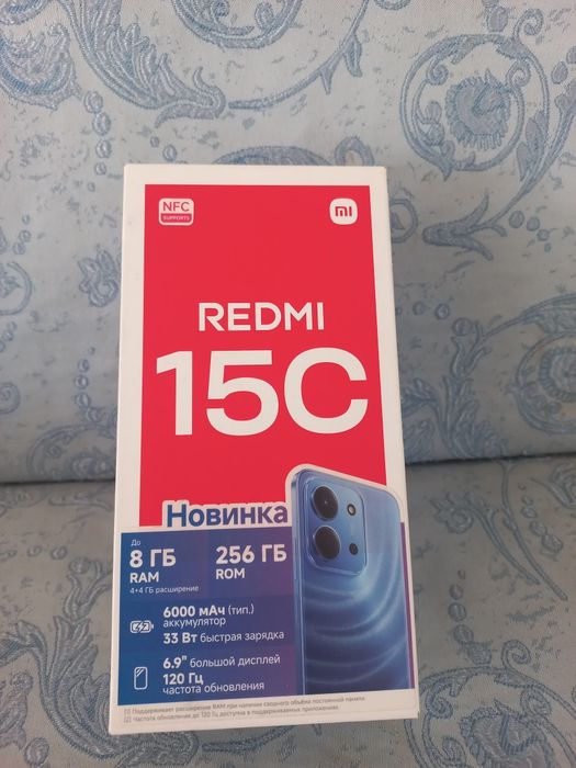 Siyomi Redmi 15C