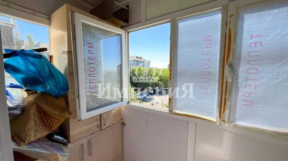 3х Самал Павел ИмпериЯ