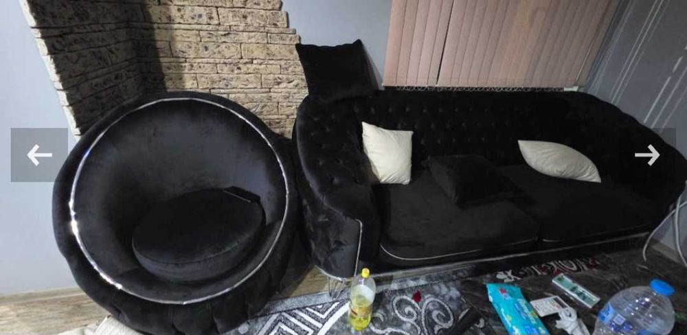 Холова гарнитура