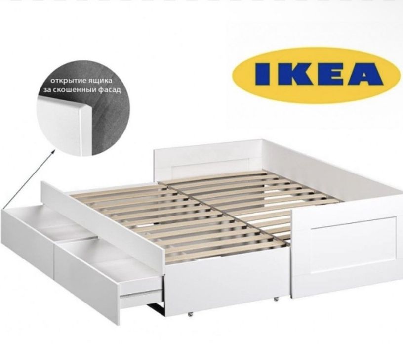 Кровать раздвижная Икея