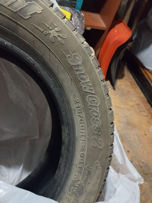 Продам шины автомобиля