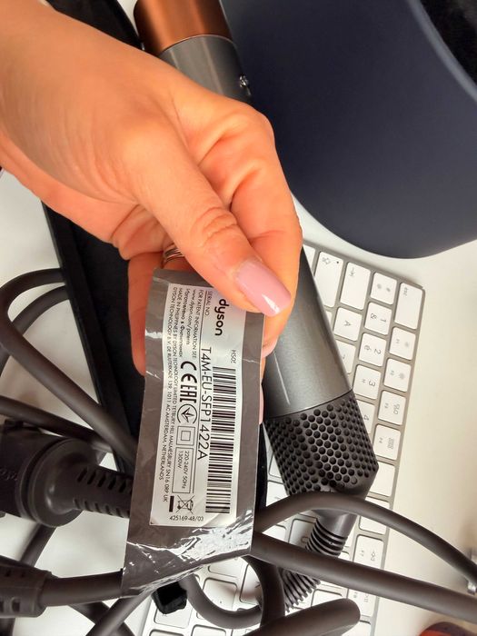 Dyson Airwrap Multistyler Complete Long (Nichel/Cupru)