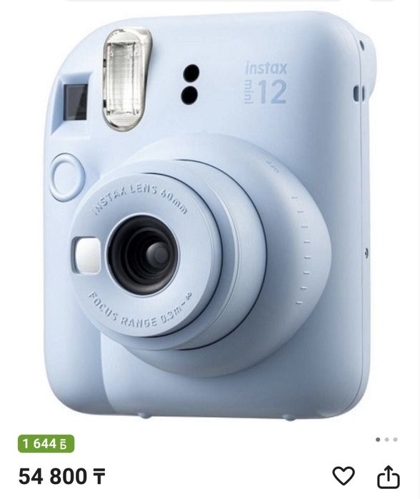 Продам фотоаппарат многовенной печати