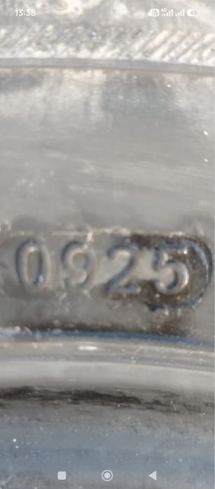 шины, Windforce 205/70/R 15C