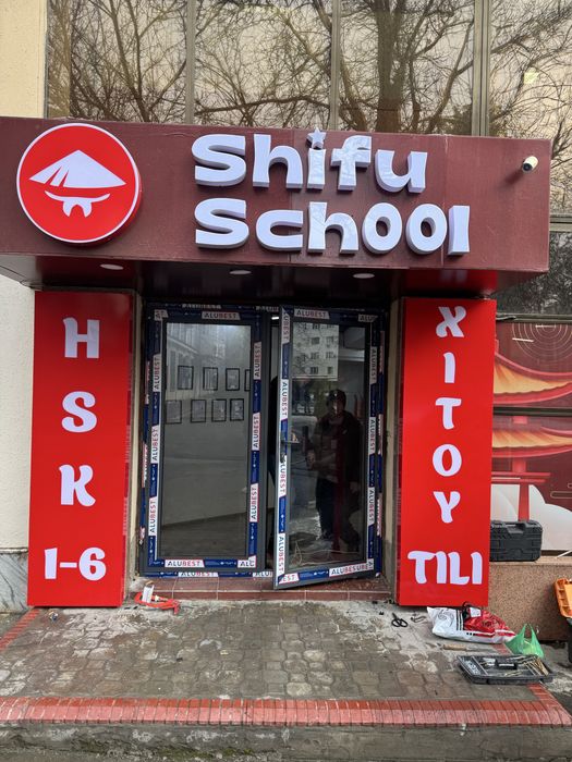 Akfa Ekopen Акфа Экопен