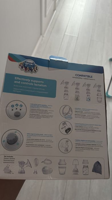 Молокоотсос эл., кокон, вещи на девочку