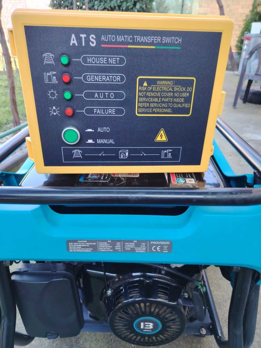 Бензинов монофазен генератор.