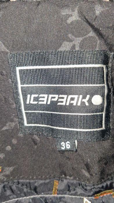 дамско ски  яке icepeak