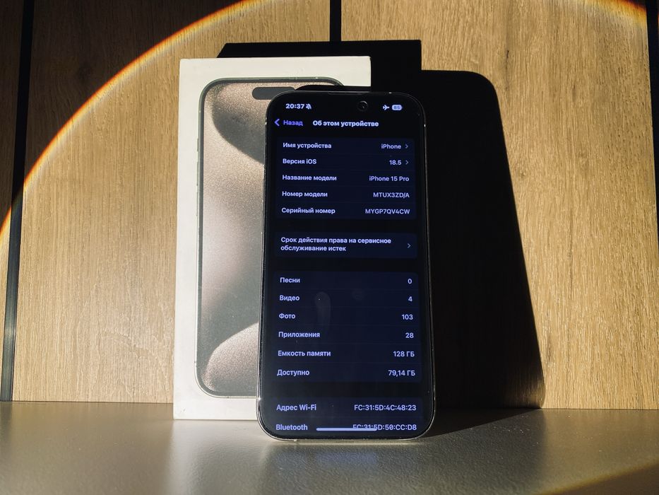 Iphone 15 pro 128 gb