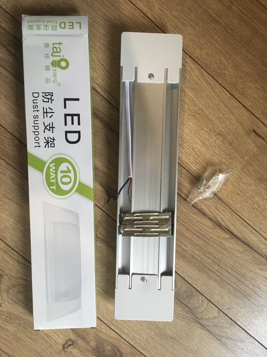 LED светильник