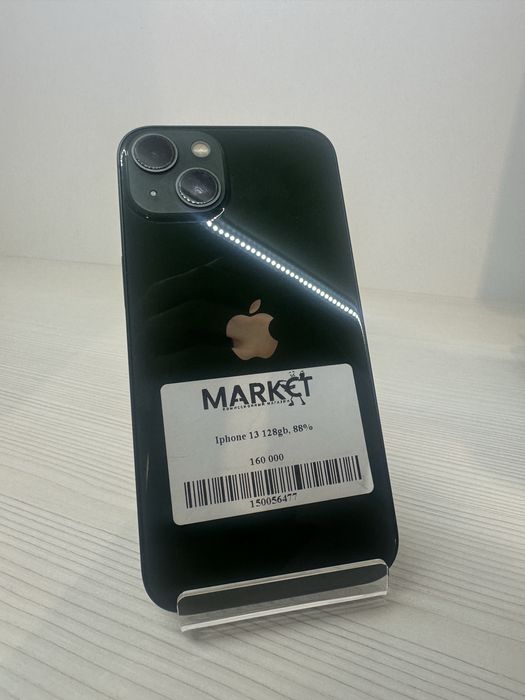 Apple iPhone 13 128Gb