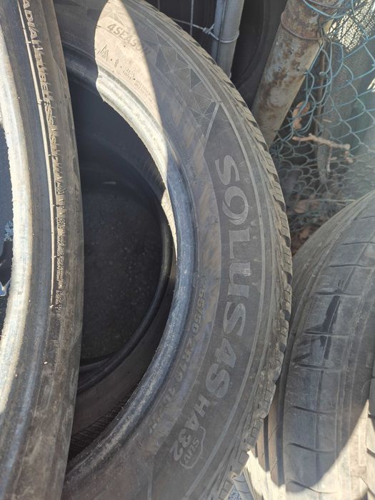 Гуми KUMHO 255/50/19