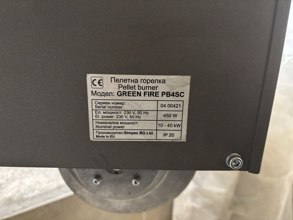 Тонколони Тонколони