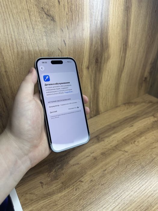 Iphone 14 Pro 256 Gb 78%