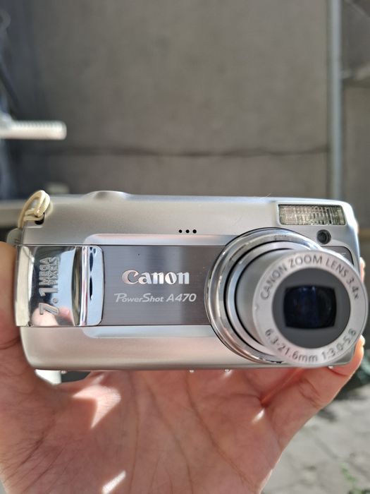 Компактен дигитален фотоапарат CANON Powershot A470