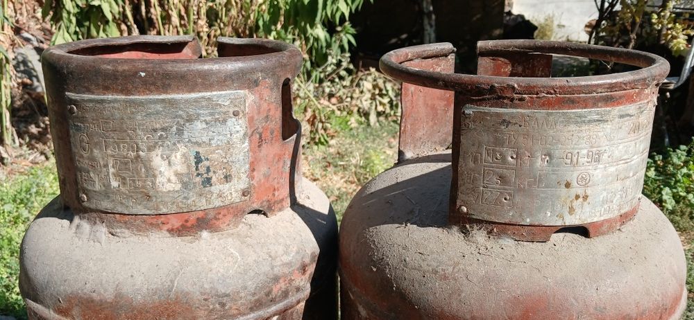 Газовый Баллон 27л