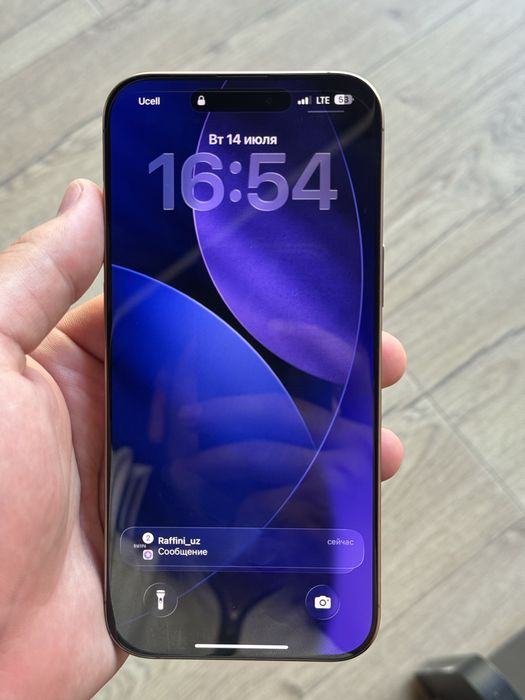 Iphone 16pro max