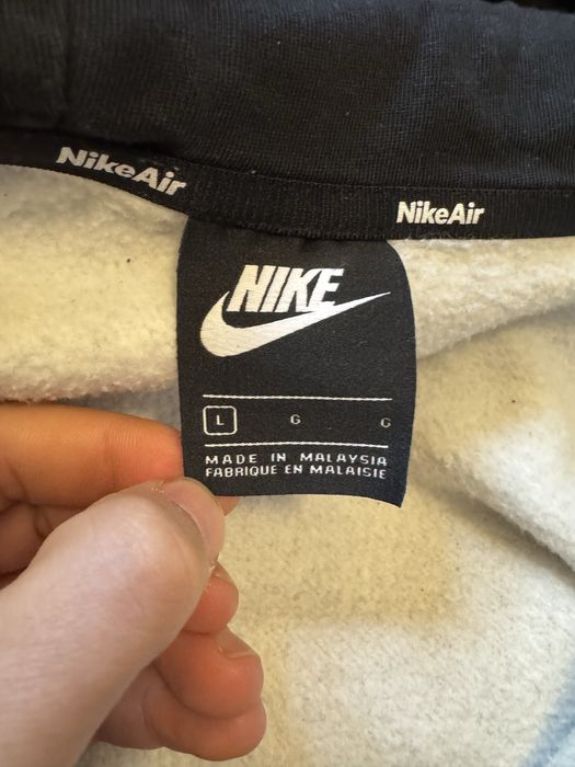 Nike Air Мъжко Спортно Горнище Анцуг Размер M/L