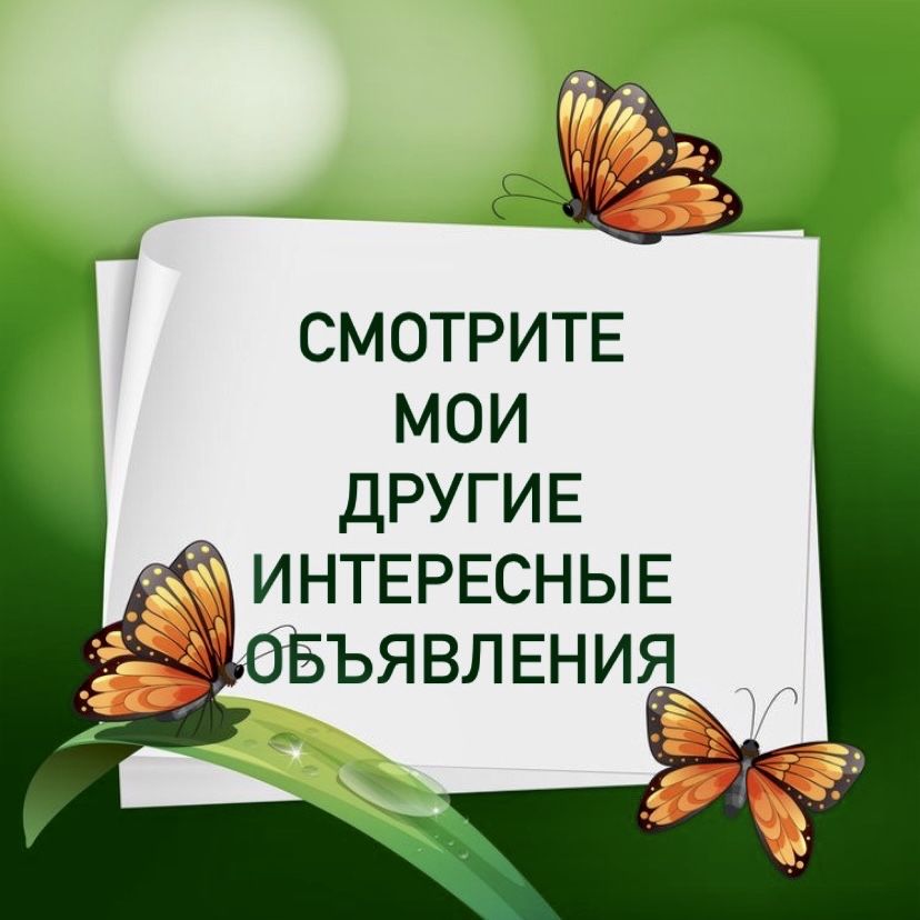 Шкатулка под украшения: 8 000 тг - Подарки для женщин Астана наOlx