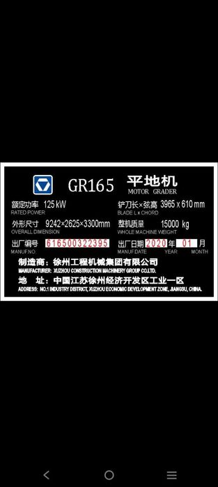 Авто гредир хизмати бор. Самосвал. Дезил ва Хар хил турдаги спец  тех.