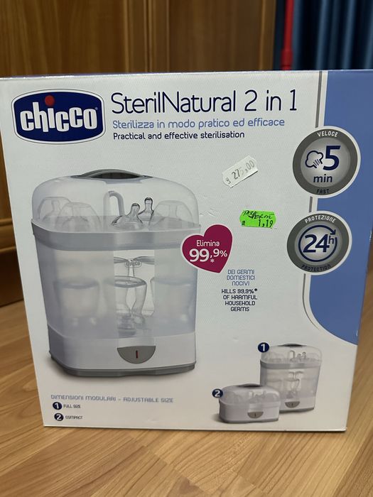 Pachet Pompa Spectra S2 Plus + Cantar bebe Laica+ Sterilizator Chicco