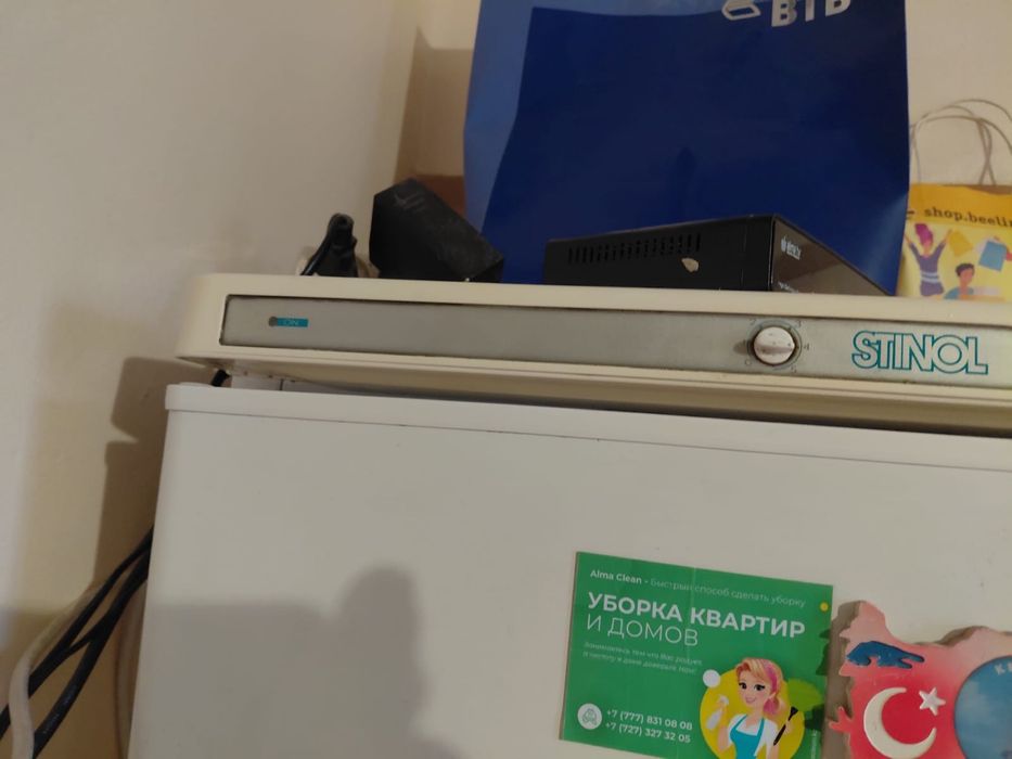 Холодильник STINOL