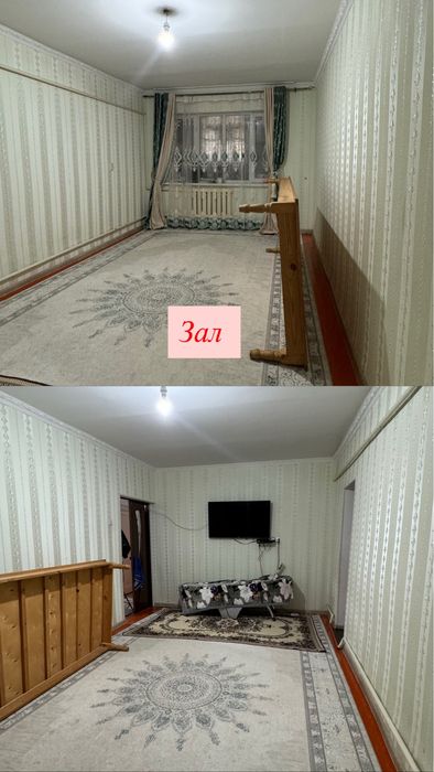 1 этаждан 3 бөлмелі үй сатылады