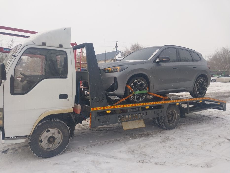 Услуги Эвакуатора