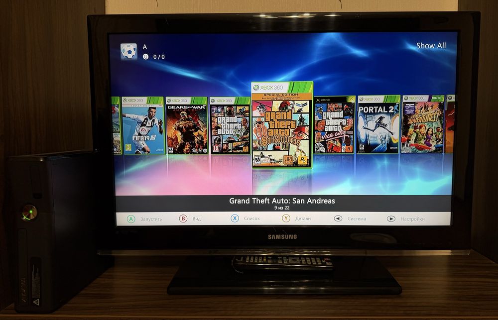 Xbox 360 SLIM + 23 игры - ПРОШИТЫЙ