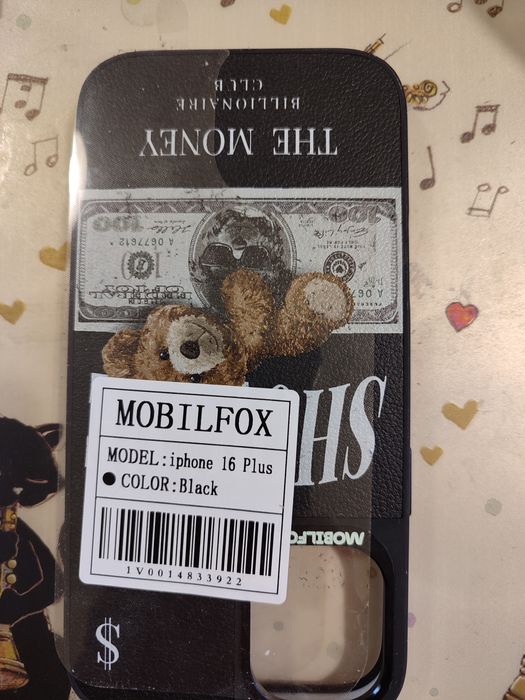 Това е калъф за модел:Iphone 16 Plus