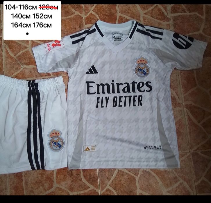 MBAPPE 10 детско юношески футболни екипи REAL MADRID