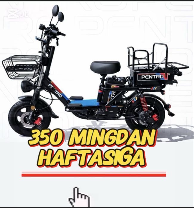 Skuter arendaga