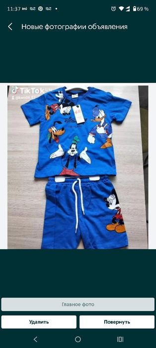 Детский летний костюм Disney, 2–10 лет, Семей
Описание:
Продам детский