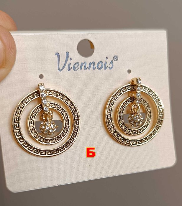 Разная бижутерия новая и б/у.