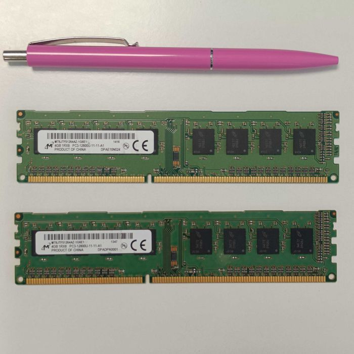 Memorie RAM DDR3 1600Mhz 8GB (2x4GB)
