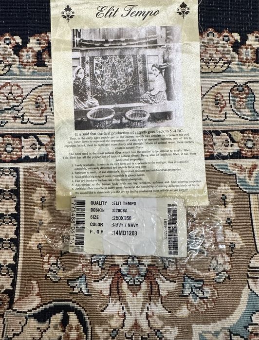 Новый ковер от Elit Tempo