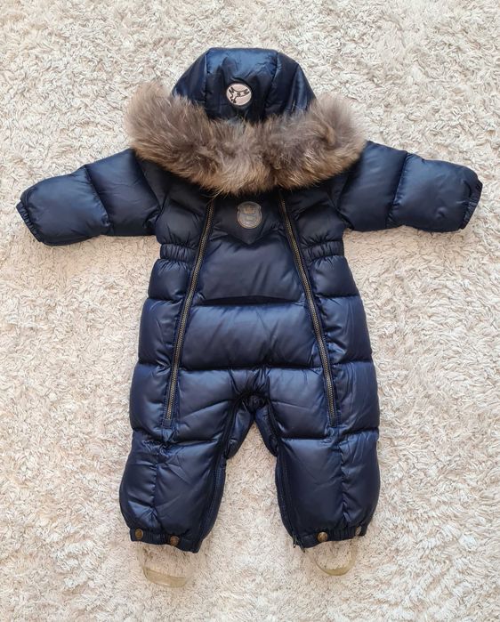 Зимний комбинезон ArtiLine