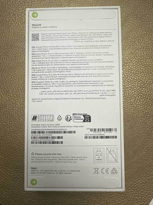 iPhone 16 black/negru 128 gb nou sigilat + cadou geam protectie