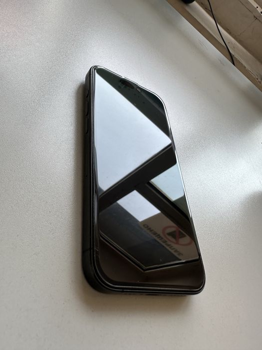 I Phone 15 pro. Apple diamond.