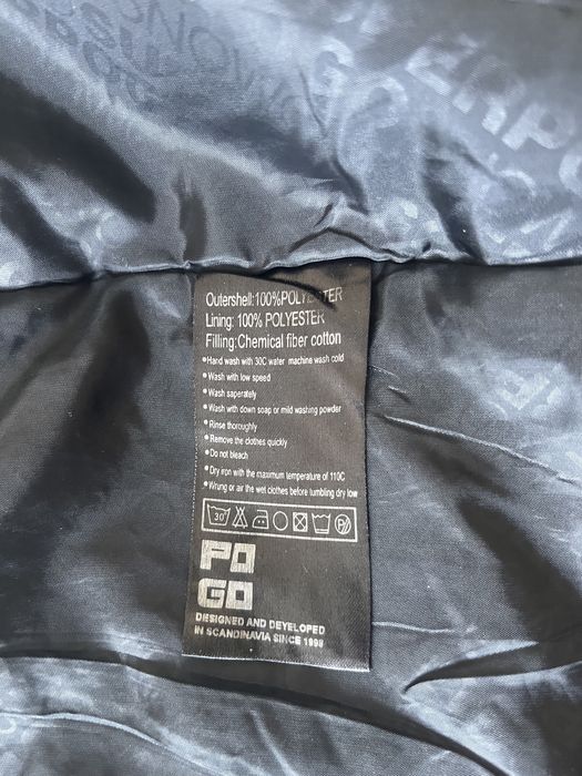 Продам ветровку 164