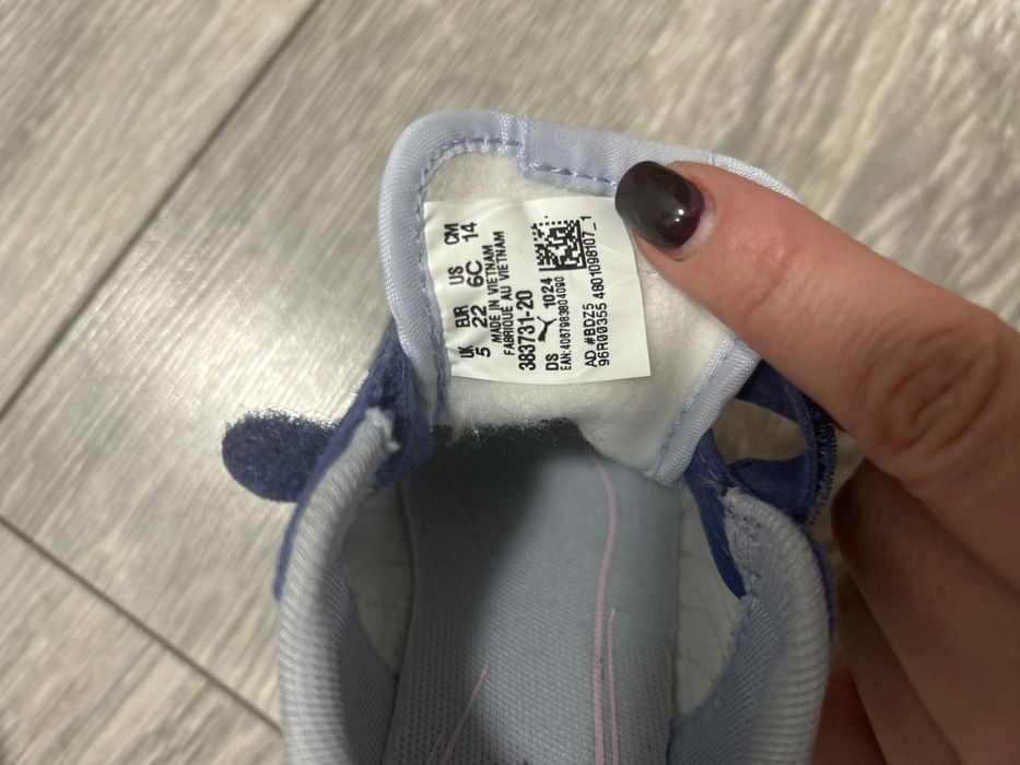 Încălțăminte copii