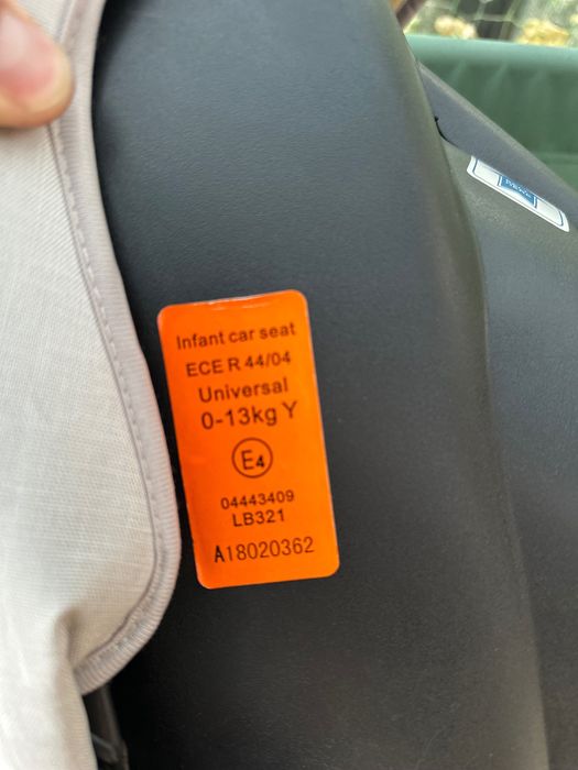 Седалка за бебе(кошница)