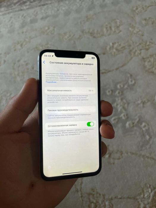 Продам Айфон х в хорошом состояние