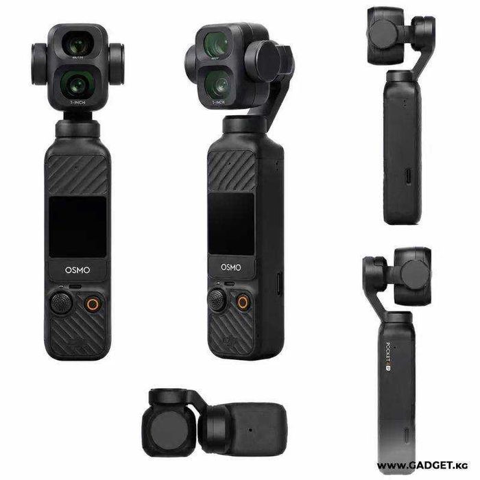 DJI Osmo pocket 4P