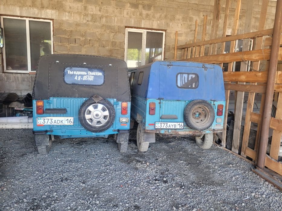 Продам два луаза оба на ходу