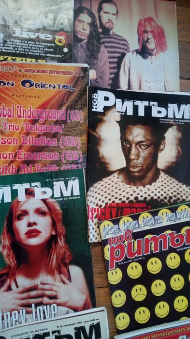 Музикални списания