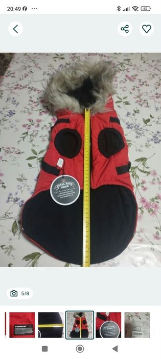 Vând haina pentru cățel 2xl