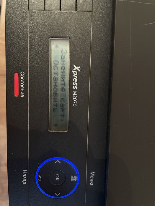 Продам принтер samsung xpress m2070