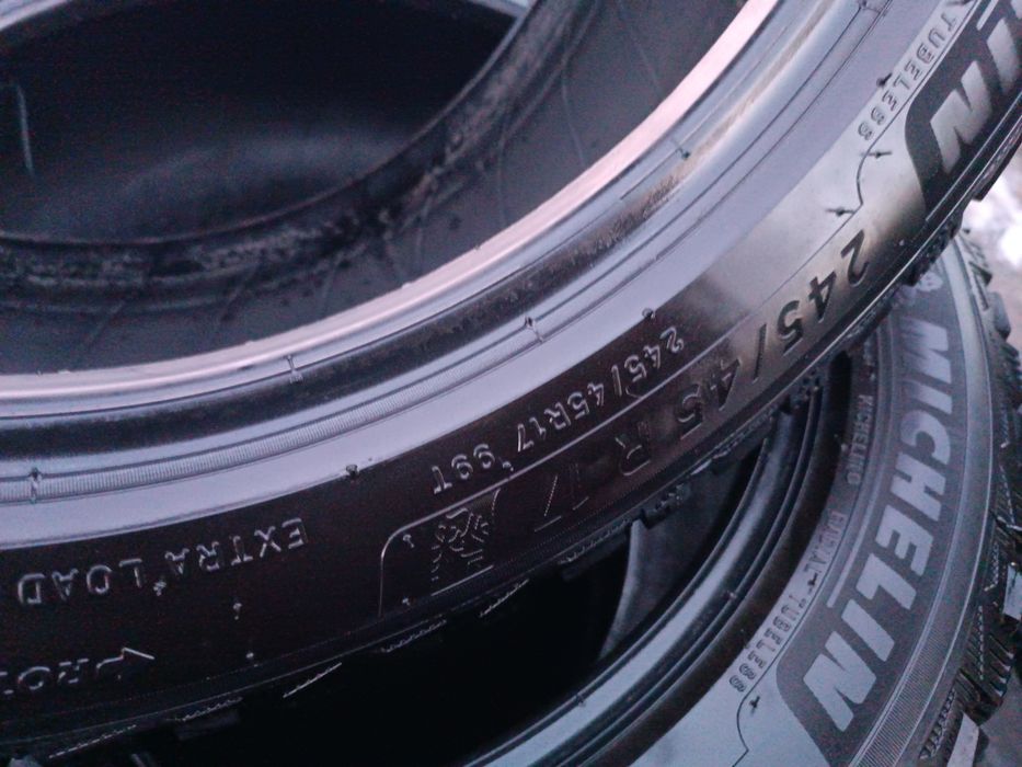 Я.17.мичлен аргинал балон